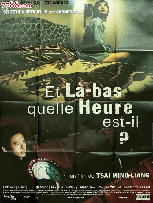 引产证明哪里可以做假的